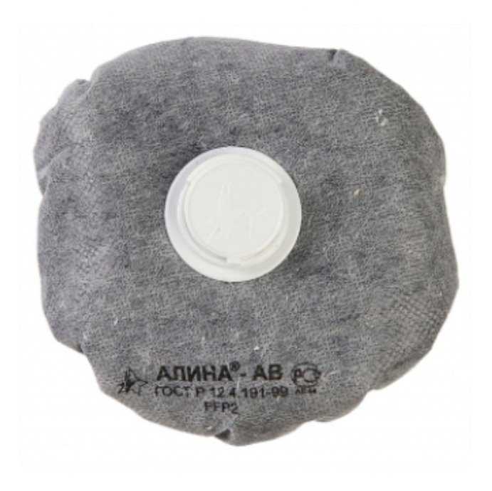ав - Полумаска фильтрующая (респиратор) Алина-АВ