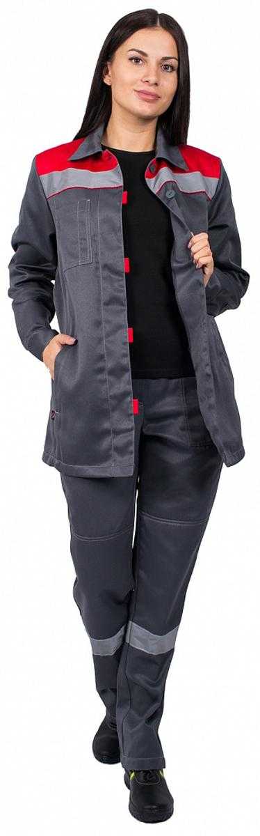 Купить Женскую Спецодежду В Москве