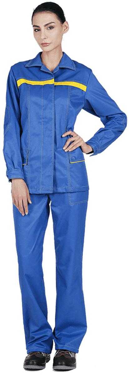 Купить Женскую Спецодежду В Москве