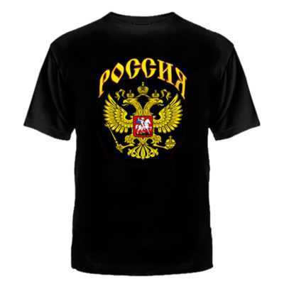 ФУТБОЛКА РОССИЯ(ЧЕРНАЯ)