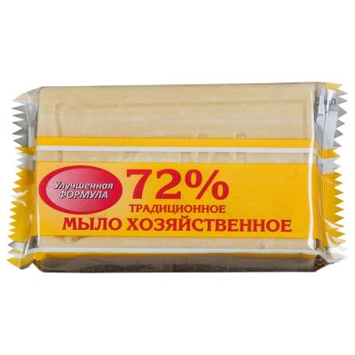 Мыло хозяйственное 72% 200г (Меридиан) Традиционное в упаковке