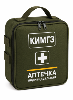 КИМГЗ