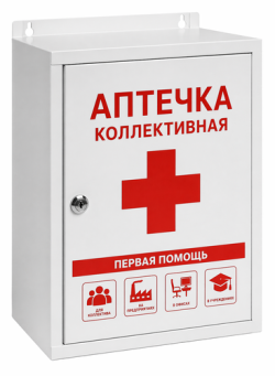 Коллективные