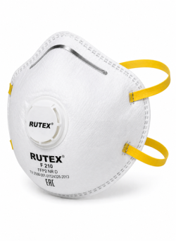 Полумаски фильтрующие (респираторы) Rutex