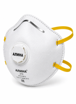 Полумаски фильтрующие (респираторы) Алина